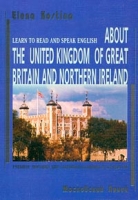 About the United Kingdom of Great Britain and Northern Ireland артикул 4127d.